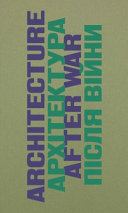 Architecture after war : a reader